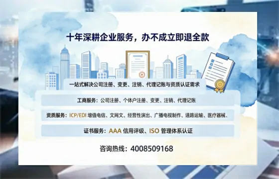 汉中办理<a href='https://www.tazcjz.cn/'>道路运输许可证</a>的用处、流程与实用经验分享