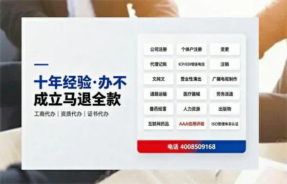 汉中办理<a href='https://www.tazcjz.cn/'>道路运输许可证</a>的用处、流程与实用经验分享