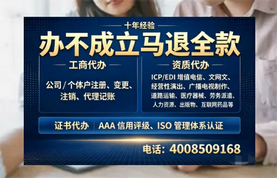汉中<a href='https://www.tazcjz.cn/'>医疗器械二类经营备案证</a>的办理价值与实战经验分享